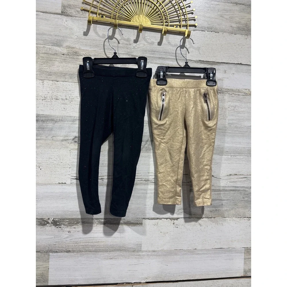 Nederland Bulldogs Clothing Bundle Girls 2T Yellow Black Gold Spirit Wear Lot